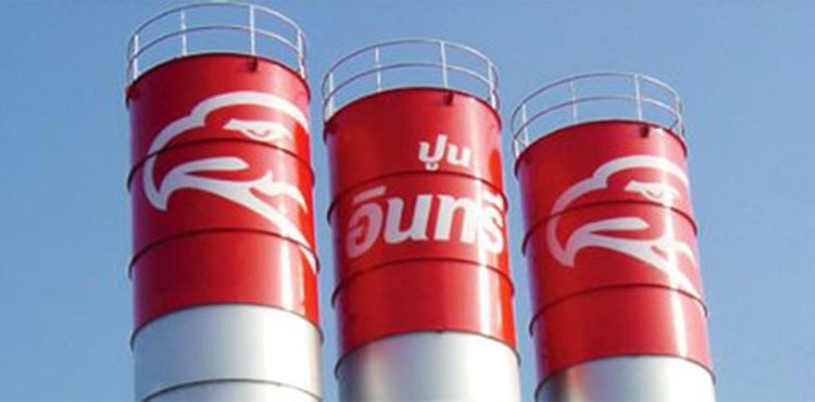 คอนกรีตสำเร็จรูป สกลนคร